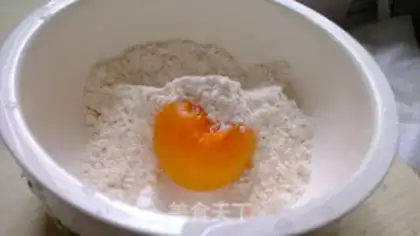 Make Rose-pattern tomatoes step 2