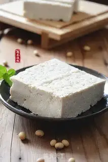 Make Homemade tofu step 15