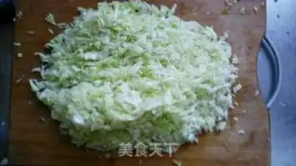 Make Cabbage dumplings step 1