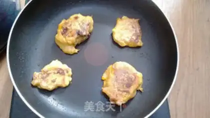 Make Rose-pattern tomatoes step 5