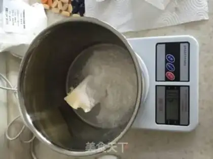 Make ♪ Love cookies ♪ step 0