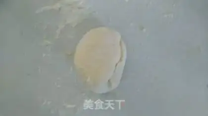 Make Cabbage dumplings step 2