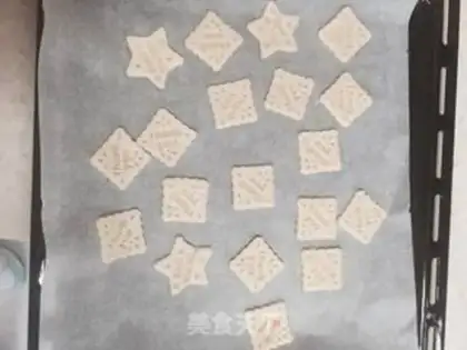 Make ♪ Love cookies ♪ step 2