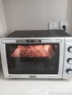 Make ♪ Love cookies ♪ step 3