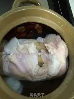 Make Pig belly step 1