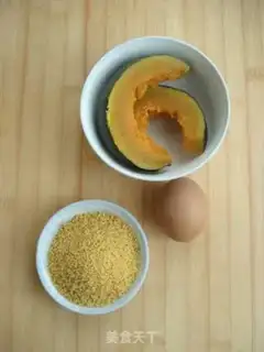 Make Pumpkin omelet step 0