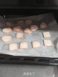 Make ♪ Love cookies ♪ step 4
