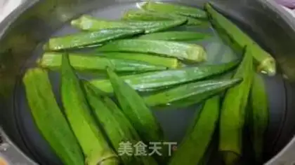 Make Korean rice rice step 12