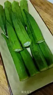 Make The white sunflower step 1