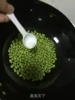 Make Bean fried meat step 2