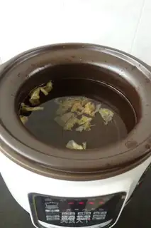 Make Porridge step 1
