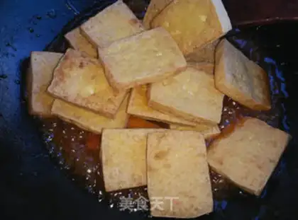 Make ♪ Jell-O tofu ♪ step 6