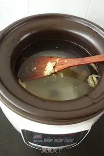Make Porridge step 2