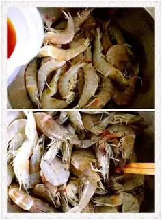 Make Shrimp step 1