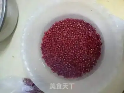Make Red bean pie step 0