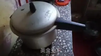 Make Red bean pie step 1