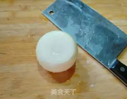 Make Spicy onions step 0