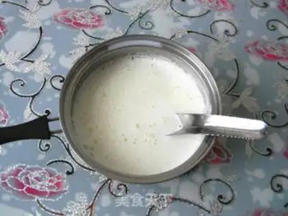 Make Homemade yogurt step 0