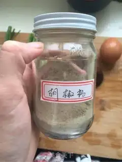 Make Pearlball step 5