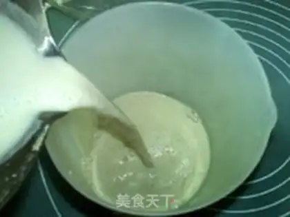 Make Cracker peanuts, black soybean step 11