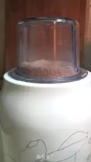 Make Pumpin