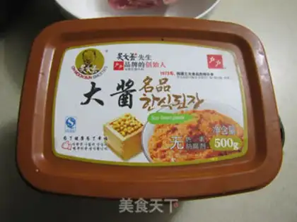 Make Frozen noodles step 2