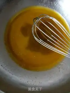 Make A broad yogurt step 0