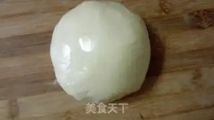 Make Sioux meat mooncake step 11