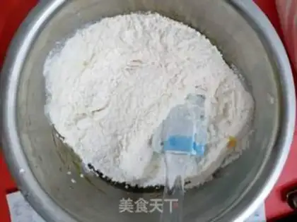Make A broad yogurt step 1