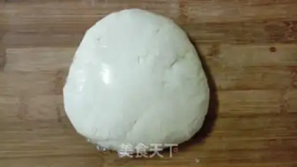 Make Sioux meat mooncake step 12