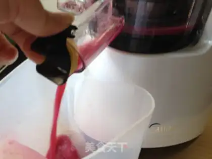 Make Pomegranate juice step 5
