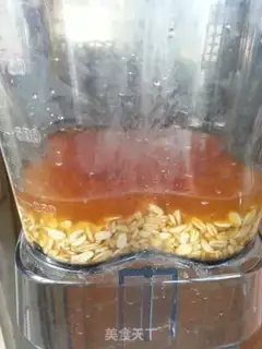 Make Nuts oatmeal step 1