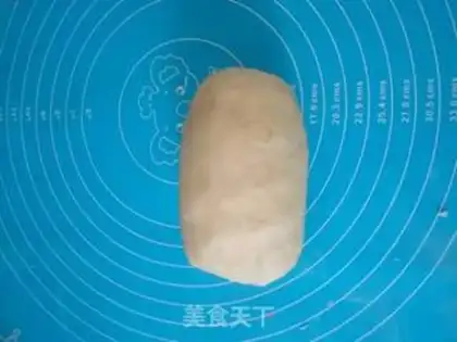 Make Red bean pie step 6