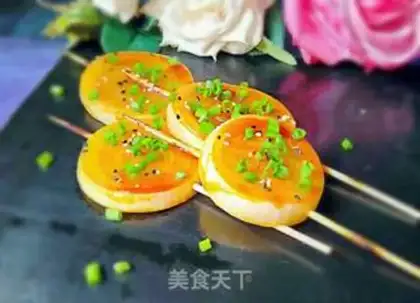 Make Spicy onions step 5