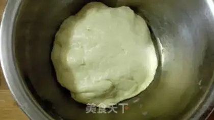 Make Sioux meat mooncake step 14