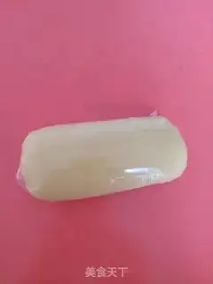 Make A broad yogurt step 3
