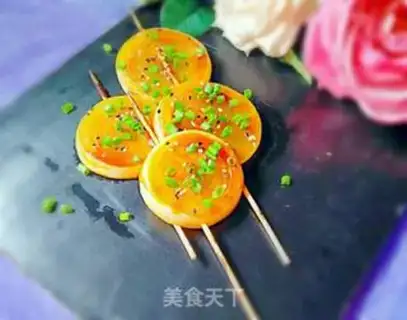 Make Spicy onions step 6
