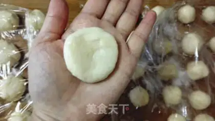 Make Sioux meat mooncake step 16