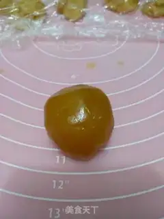 Make A broad yogurt step 5