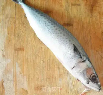 Make Red-burned mackerel step 0