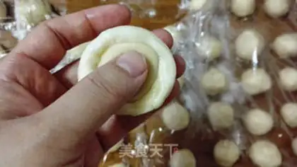 Make Sioux meat mooncake step 18