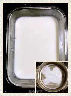 Make Cinnamon almond tofu step 5