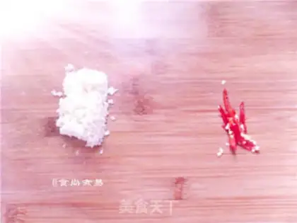 Make SHRIMP WITH GARLIC step 3