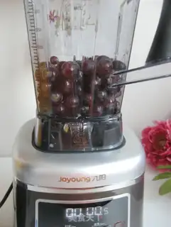 Make Grape juice step 1