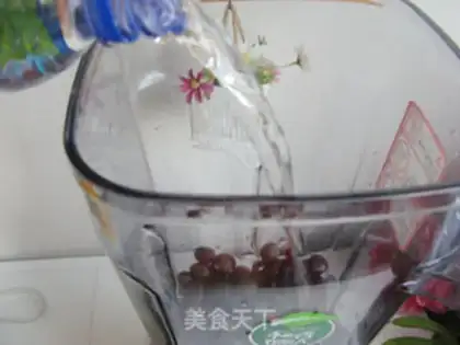 Make Grape juice step 2