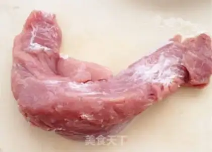 Make Sioux meat mooncake step 20