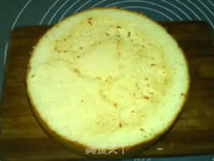 Make A flower cake step 2