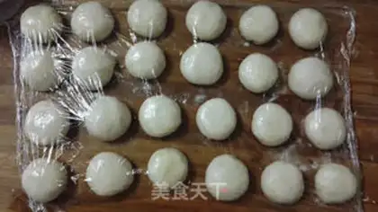 Make Sioux meat mooncake step 21