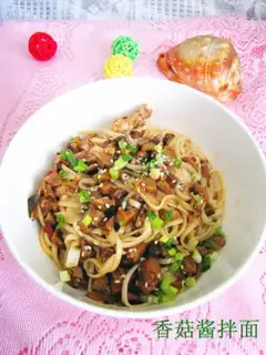 Make Frozen noodles step 12