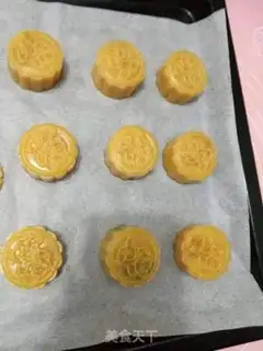 Make A broad yogurt step 11
